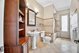 2 Caitlin Court - Photo 22