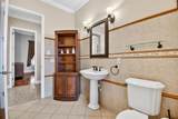 2 Caitlin Court - Photo 24