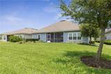 141 Wood Stork Lane - Photo 6