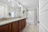 118 Ryberry Drive - Photo 43