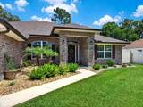 118 Ryberry Drive - Photo 6