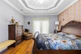 2 Edgemont Place - Photo 17