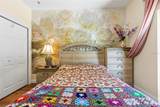 2 Edgemont Place - Photo 33