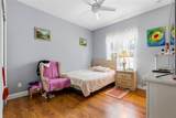 2 Edgemont Place - Photo 37