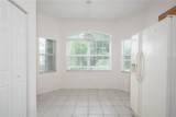 708 Crestwood Drive - Photo 9