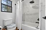 855 Sugar House Drive - Photo 25