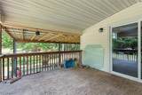 2094 Elder Street - Photo 6