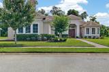 46 New Leatherwood Drive - Photo 1