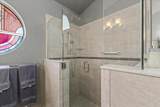 47 Carriage Creek Way - Photo 26
