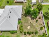 8 Eastgate Lane - Photo 4