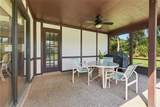 21 Wedgewood Lane - Photo 12