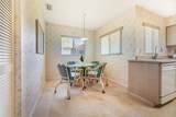 21 Wedgewood Lane - Photo 19