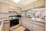 21 Wedgewood Lane - Photo 20