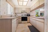 21 Wedgewood Lane - Photo 5