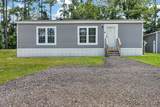 4825 Pecan Avenue - Photo 10