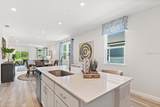 1341 Ribbon Place - Photo 16