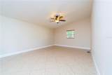 10 Blyth Place - Photo 19