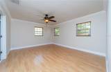 10 Blyth Place - Photo 21