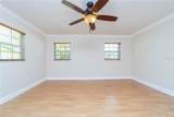 10 Blyth Place - Photo 24