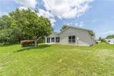10 Blyth Place - Photo 5