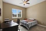 45 Laramie Drive - Photo 30