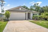 619 Grand Reserve Drive - Photo 4