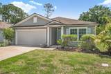 619 Grand Reserve Drive - Photo 6