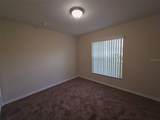 3 Port Lane - Photo 19
