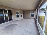 3 Port Lane - Photo 20