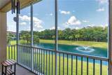 1200 Canopy Walk Lane - Photo 19