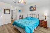 1200 Canopy Walk Lane - Photo 23