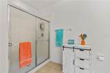 1200 Canopy Walk Lane - Photo 27