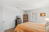 1200 Canopy Walk Lane - Photo 30