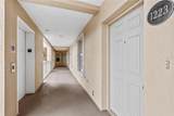 1200 Canopy Walk Lane - Photo 5