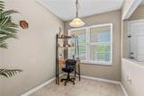 1200 Canopy Walk Lane - Photo 8