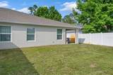 24 Pontiac Lane - Photo 21