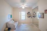 7 Arbor Trace - Photo 20