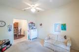 7 Arbor Trace - Photo 22