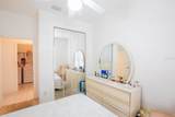7 Arbor Trace - Photo 26