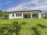 230 Riverwalk Drive - Photo 34