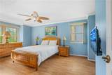 101 Bent Tree Drive - Photo 5
