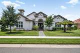 114 New Leatherwood Drive - Photo 87