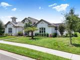 114 New Leatherwood Drive - Photo 91