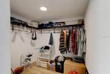 124 Noble - Photo 16