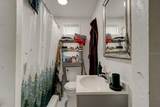 124 Noble - Photo 7
