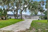 157 Grandview Drive - Photo 6