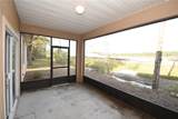 43 Lloyd Trail - Photo 39