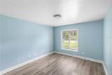 21 Lake Charles Lane - Photo 17
