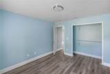 21 Lake Charles Lane - Photo 18