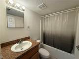 601 Hardy Street - Photo 5